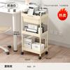 Rack de Armazenamento Trolley para Sala de Estar Doméstica, Rack de Armazenamento de Chão, Multicamadas com Rodas, Rack de Armazenamento de Lanches e Brinquedos de Grande Capacidade