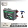 Posicionador Fisher Fisher Dvc2000 con Válvula de Control de Flujo Pequeño con Diferencial de Presión Alto Atm de Instrumento Wu Zhong
