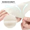 Atadura Elástica de Algodão Tubular Pré-enrolada Fixação de Compressão Elástica Anti-Deslocamento Manga Longa para Gesso