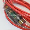 Cable de conexión para cargador USB de coche modificado, portafusibles pequeño para motocicleta, 30 A, enchufe plano de 6 metros
