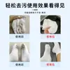 Líquido Especial para Lavar Calcetines, Desodorante y Antibacteriano, Elimina Manchas y Amarillez de Calcetines Blancos, Líquido de Limpieza sin Frotar para Personas Perezosas, Envío Gratis
