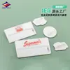 Insignia de Nombre Acrílica Long Zhiyu Pin de Insignia Personalizado Placa de Número de Trabajo Insignia de Nombre de Empleado Insignia Logo Personalizado