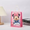 Bolsas de Regalo para Compras de Productos Nuevos Transfronterizos Bolsas de Tote de Papel Kraft al por Mayor Bolsas para Empaque de Regalos de Cumpleaños Dulces y Snacks