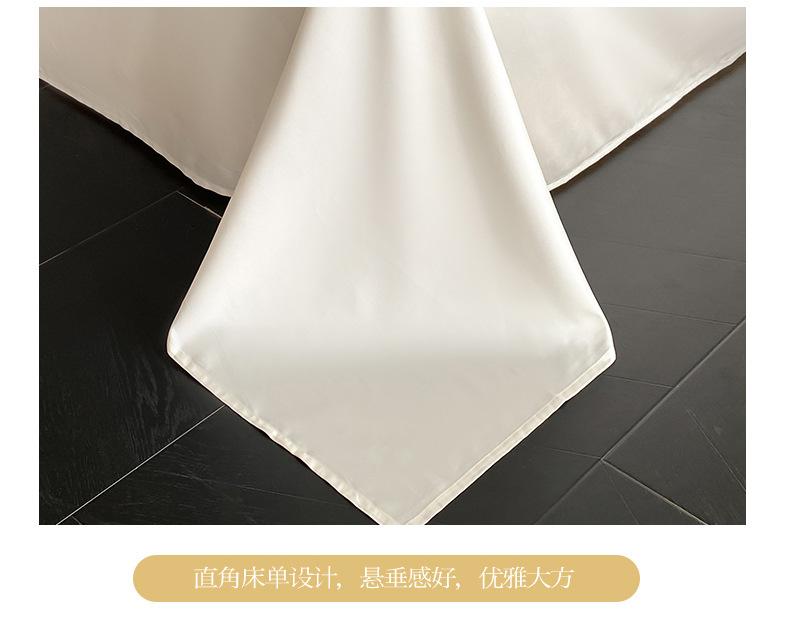 173002心愿-风铃兰 (17).jpg