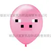 Tema de Pixel Wars Minecraft Globos para Fiesta de Cumpleaños Infantil Set de Globos de Látex Impresos