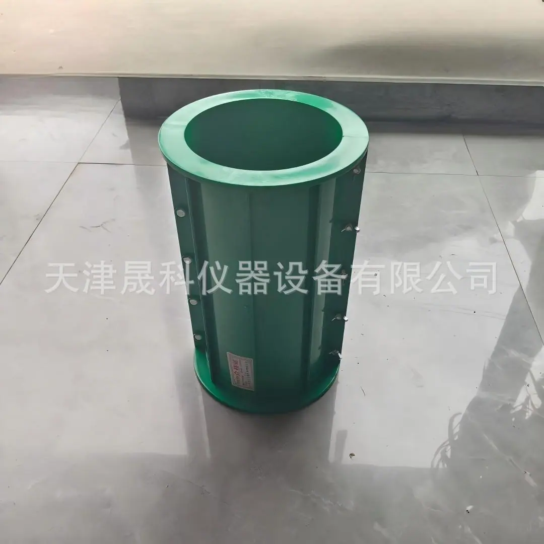 混凝土弹性模量试模可拆 (4)