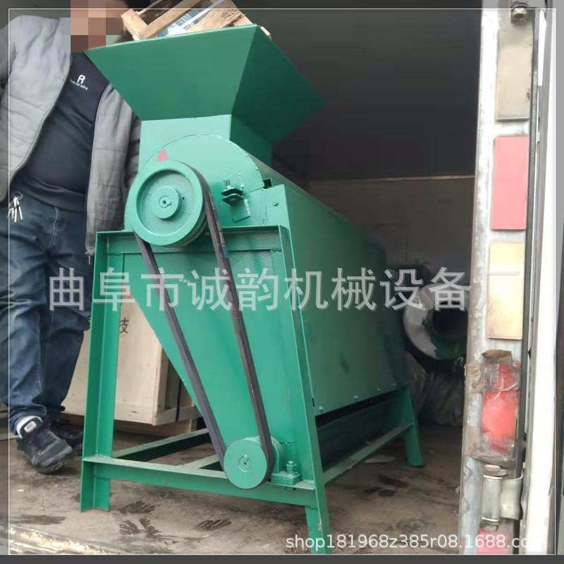 菌袋分离机