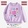 Sudadora Kpop Hunter Witch Group para Meninos Top de Outono Infantil Camisa Básica Estilosa de Outono para Meninas Gola Redonda Primavera e Outono