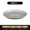Forma para Pizza Universal de Fundo Fino e Grosso Anodizada Não Porosa Perfurada para Assar Forma para Assar Pizza Zhixin Especial para Pizza Hut