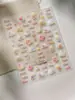 Pegatinas para Manicura de Hormigas Patchwork Cuadros Pegatinas para Manicura Sensación Linda Cuadrícula Cuadrada Accesorios para Manicura Fabricante Stock YT9040