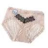 Bragas Sexy de Encaje Puro Estilo Europeo y Americano para Mujer, Bragas de Malla Jacquard Triángulo, Bragas Transparentes de Cintura Baja Caladas para Chica Joven
