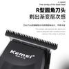 Máquina de Cortar Cabelo Profissional Kemei Km-512 para Uso em Salão, Aparador de Detalhes Head Oil, Máquina de Cortar Cabelo Silenciosa com Gradiente Atacado