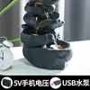 Fuente de decoración de escritorio moderna minimalista, montaña artificial, esfera de cristal circulante, adorno de fuente de agua feng shui para atraer riqueza