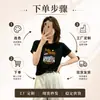 Camiseta de Algodão Canelado Guangzhou Treze Fábricas 220g para Mulheres, Direto da Fábrica, Top de Manga Curta Slim Fit, Exclusivo de Verão para Atacado