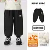 Pantalones Largos de Forro Polar para Niños Pantalones de Algodón de Invierno 2026 Ropa Nueva de Otoño e Invierno para Niños Pequeños Pantalones de Moda
