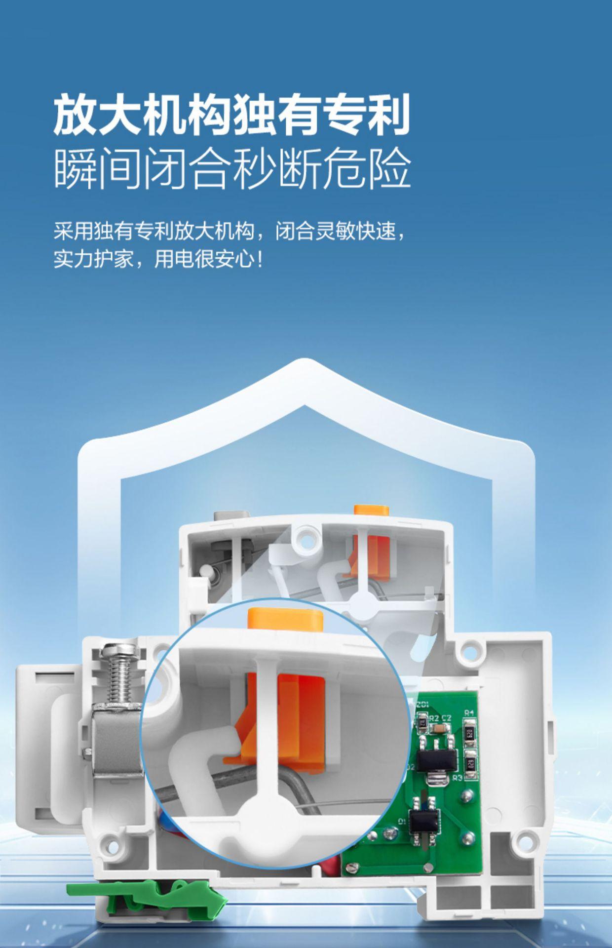 详情-07.jpg