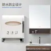 Caja de Papel en Rollo Estante de Pared para Hotel Dispensador de Papel Higiénico Comercial Caja de Papel Grande Dispensador de Papel Higiénico en Rollo