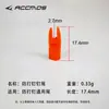 Cola Transparente de 4.2 mm Antitaladros Cola Antitaladros Universal Flecha y Suministros para Flechas Cola Compuesta Reflex Universal
