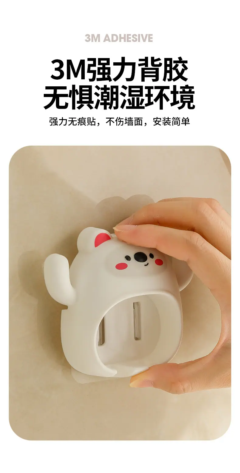 PC端图片8.jpg