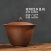 Gaiwan Mini de Estilo Chino para Té Rock al por Mayor para Uso Doméstico, Infusor de Té Individual, Cerámica Estilo Vintage, Cerámica Gruesa Antiescaldante