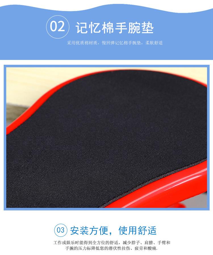 手肘垫_06.jpg
