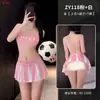 Grupo de Animadoras de Fútbol Fei Mu Chica Sexy Lencería Ropa Sexy para Mujer Disfraz de Juego de Rol Serie de Uniformes Sin Quitar