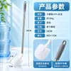 Escova de Limpeza para Balde com Haste de Aço, Escova para Balde Dispensador de Água Mineral, Escova de Limpeza Esférica de Plástico para Balde de Água Pura, Escova para Balde com Cabo Longo