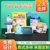 Etiqueta de Precio para Tarjeta de Mesa de PVC Exhibidor para Leche en Polvo y Bebidas Tablero Publicitario de Plástico en Forma de L Tarjeta de Señalización de Mesa Ranura para Tarjeta Mostrador de Caja Escritorio