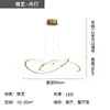 Luminária de Sala de Estar Cuidadosamente Selecionada Novo Modelo 2025 Iluminação Moderna Simples e Elegante LED Pacote Combinado para a Casa Inteira Luminária de Sala de Jantar