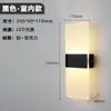 Lámpara de Pared LED Moderna Minimalista para Sala de Estar, Pasillo, Dormitorio, Mesita de Noche, Habitación de Hotel, Aplique de Pared Acrílico