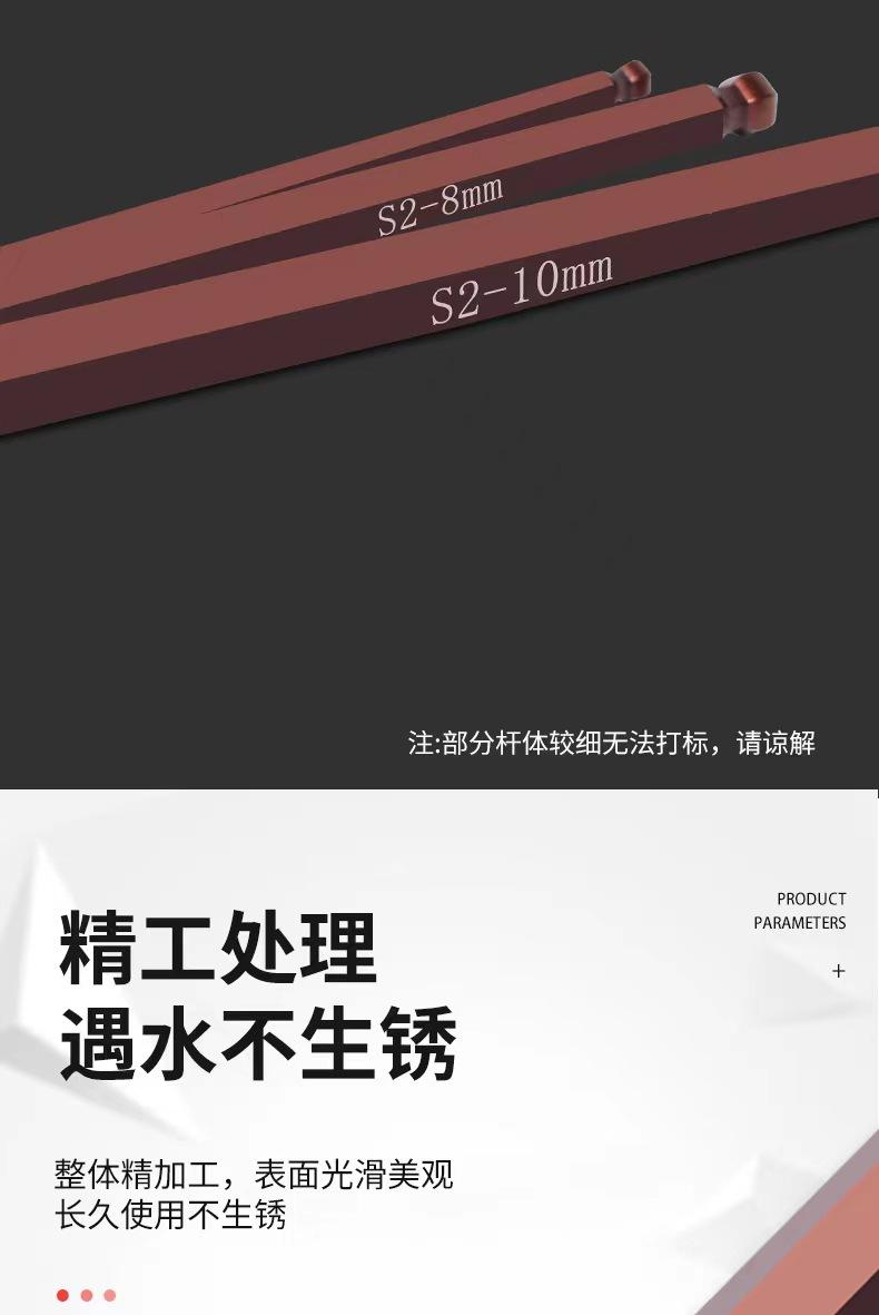 微信图片_202302241032341