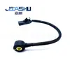 Suministro Directo de Fábrica Sensor de Coche de Venta Caliente Sensor de Explosión Adecuado para Cadillac Xt 55503494