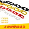 Cadenas de Advertencia de Plástico Jitai en Rojo, Amarillo, Blanco, Negro y Múltiples Colores Disponibles, Postes de Advertencia, Conos de Helado, Conos de Seguridad, Cadenas de Aislamiento