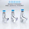 Válvula de Descarga de Apertura Rápida Válvula de Inodoro Válvula de Retardo para Inodoro de Sentadilla Descargador de Inodoro de 6 Puntos y 1 Pulgada Válvula de Descarga de Apertura Rápida