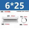 Aço Inoxidável 304 Pino Elástico Gb879 Pino Cilíndrico Pino de Posicionamento Pino de Chaveta Pino de Inserção de Mola m 1.5m3-m1