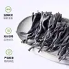 Alga Marina Seca Xia Pu Producto Nuevo Premium para Sopa y Ensalada Fría, Gruesa, Suave, Pegajosa, Sin Arena, Secada al Sol, Nutritiva, Tienda Oficial Principal