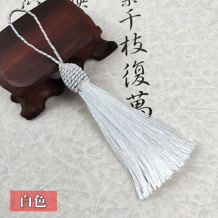 白色7