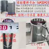 Clipes para Prateleiras de Armazenamento, Acessórios Plásticos, Clipes, Fixadores, Clipes de Fixação para Carrinho de Utilidades de Varanda