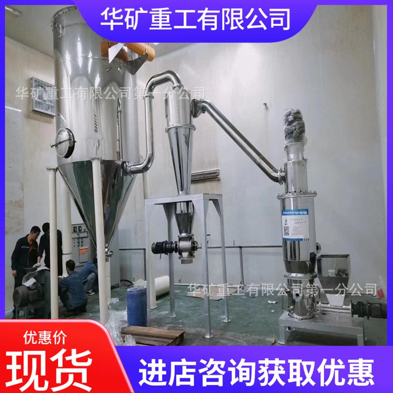 微信图片_20240305130724.jpg