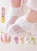Calcetines de Verano para Niños Malla Fina para Niñas Blancos de Ballet para Bebé Calcetines de Encaje
