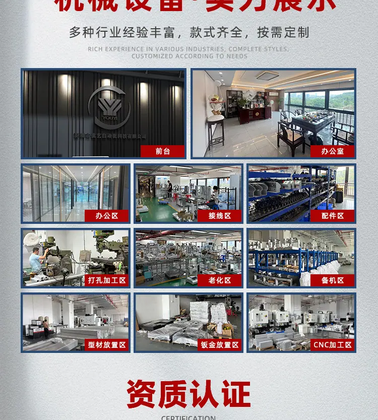 详情页_02.jpg