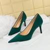 7236-8 Zapatos Individuales (Este modelo está agotado y no se repondrá)