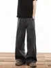 Calça de Terno Listrada Estilo Hong Kong para Homens, Primavera e Outono, Estilo Preguiçoso, Calça Relaxada, Caimento Limpo, Fluida, Calça Casual para o Dia a Dia