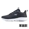 Zapatos Deportivos 361 Zapatos para Mujer Verano Nuevos Zapatos Casuales Ligeros Malla Transpirable Zapatos para Correr Auténticos Zapatos para Correr con Amortiguación para Mujer