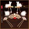 Accesorios para el cabello de Hanfu, traje antiguo, lindo conejo de peluche, horquilla, corona para el cabello, horquilla en forma de U, estilo nacional, borla china linda