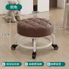 Taburete Pequeño con Ruedas Universal, Taburete para Cambiarse los Zapatos del Hogar, Taburete Redondo Giratorio Móvil con Bebé, Para Sentarse a Largo Plazo, Taburete Bajo con Ruedas para Entrega Rápida