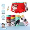 Ropa interior de algodón 100% clase a para niños con diseño clásico de dibujos animados, calzoncillos bóxer transpirables y que no aprietan para niños mayores