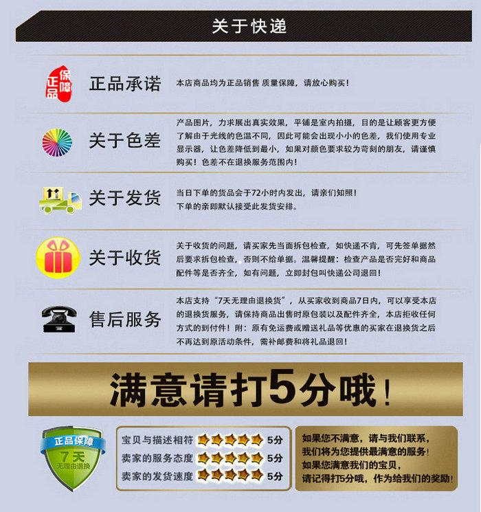 微信图片_20210508223605