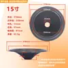 Cono de Papel para Altavoz de 4-15 pulgadas Borde de Espuma Cono Roscado Cono de Rango Medio-Bajo Papel Tambor de Altavoz Accesorios para Altavoces Diafragma de Altavoz