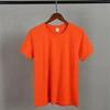 Camiseta Masculina Branca Pura de Manga Curta para Trabalho de Verão, Camiseta Básica de Meia Manga, Camiseta Casual Fitness Social Slim-Fit